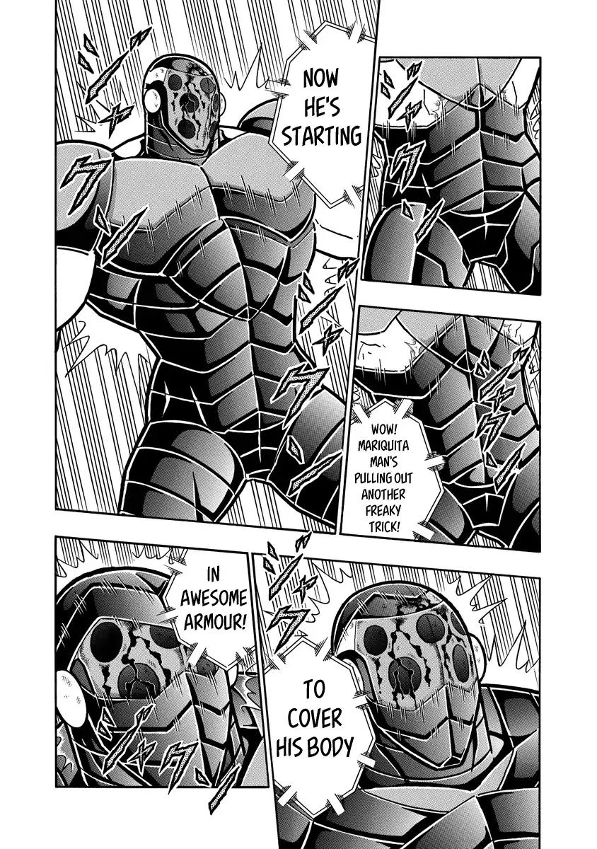 Kinnikuman chapter 648 page 6