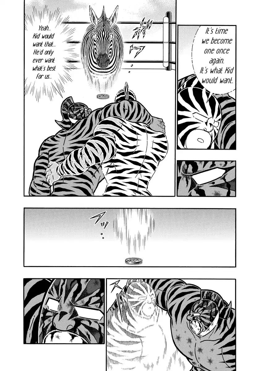 Kinnikuman chapter 649 page 10