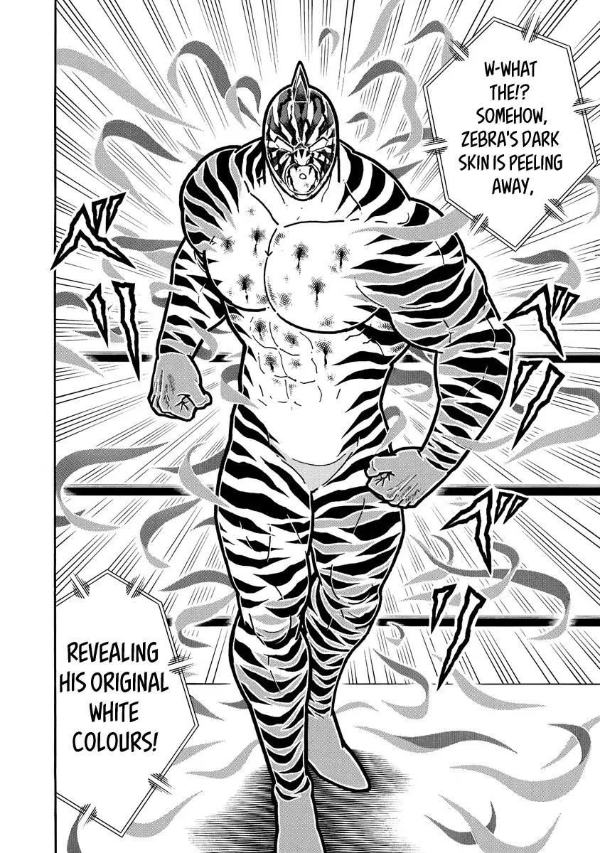 Kinnikuman chapter 649 page 12