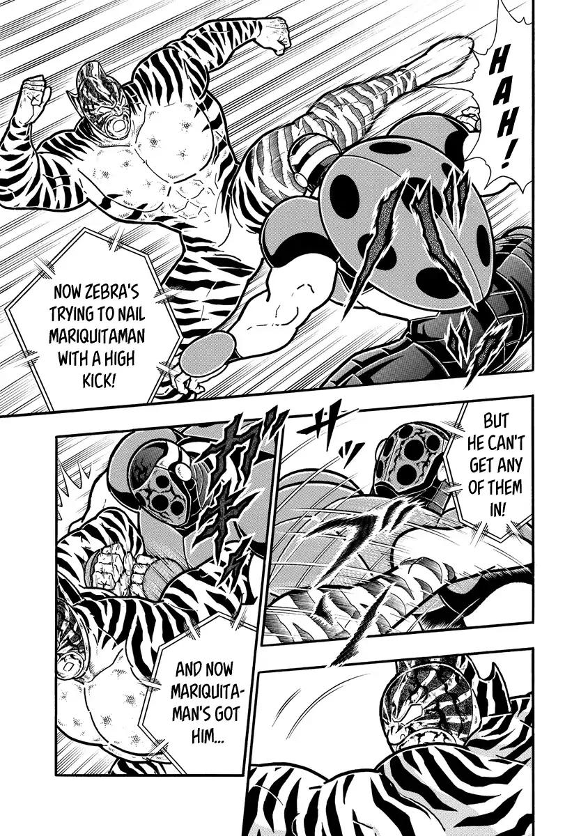 Kinnikuman chapter 649 page 15