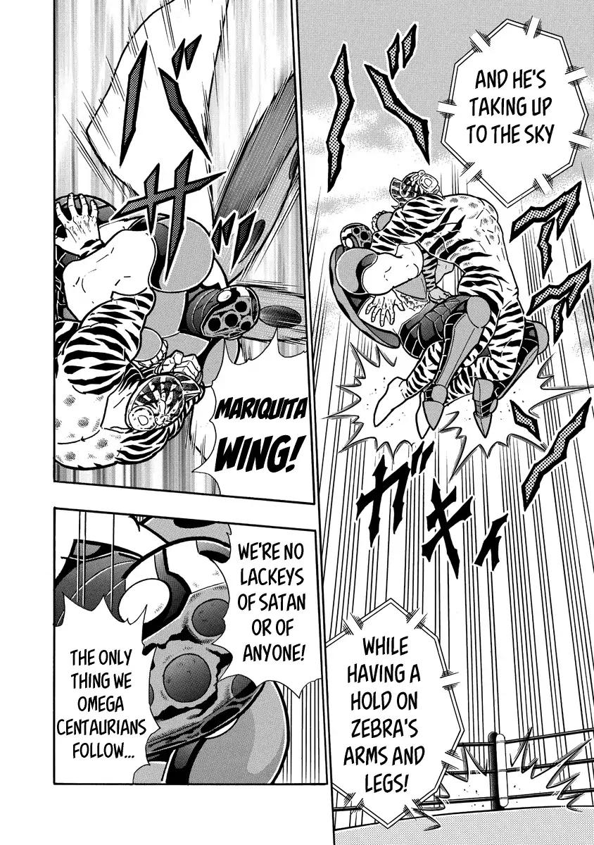 Kinnikuman chapter 649 page 16