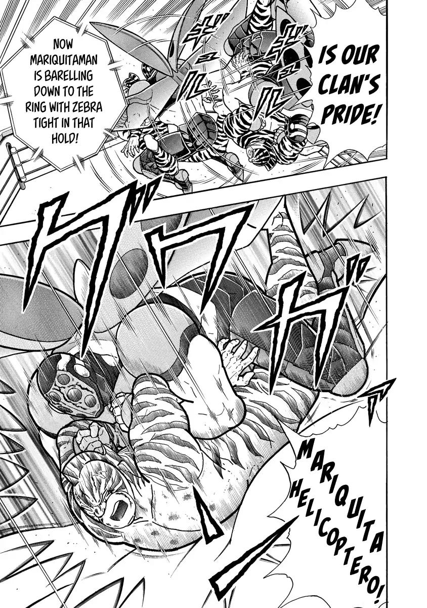 Kinnikuman chapter 649 page 17