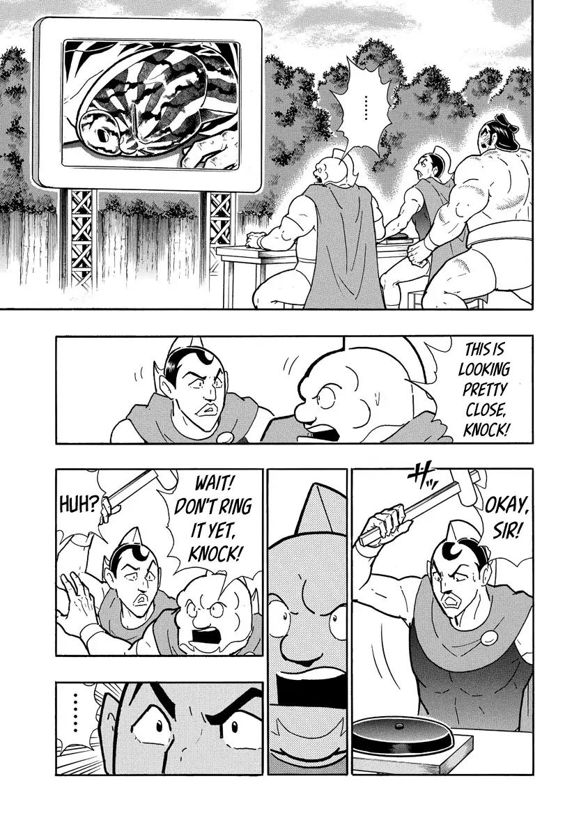 Kinnikuman chapter 649 page 19
