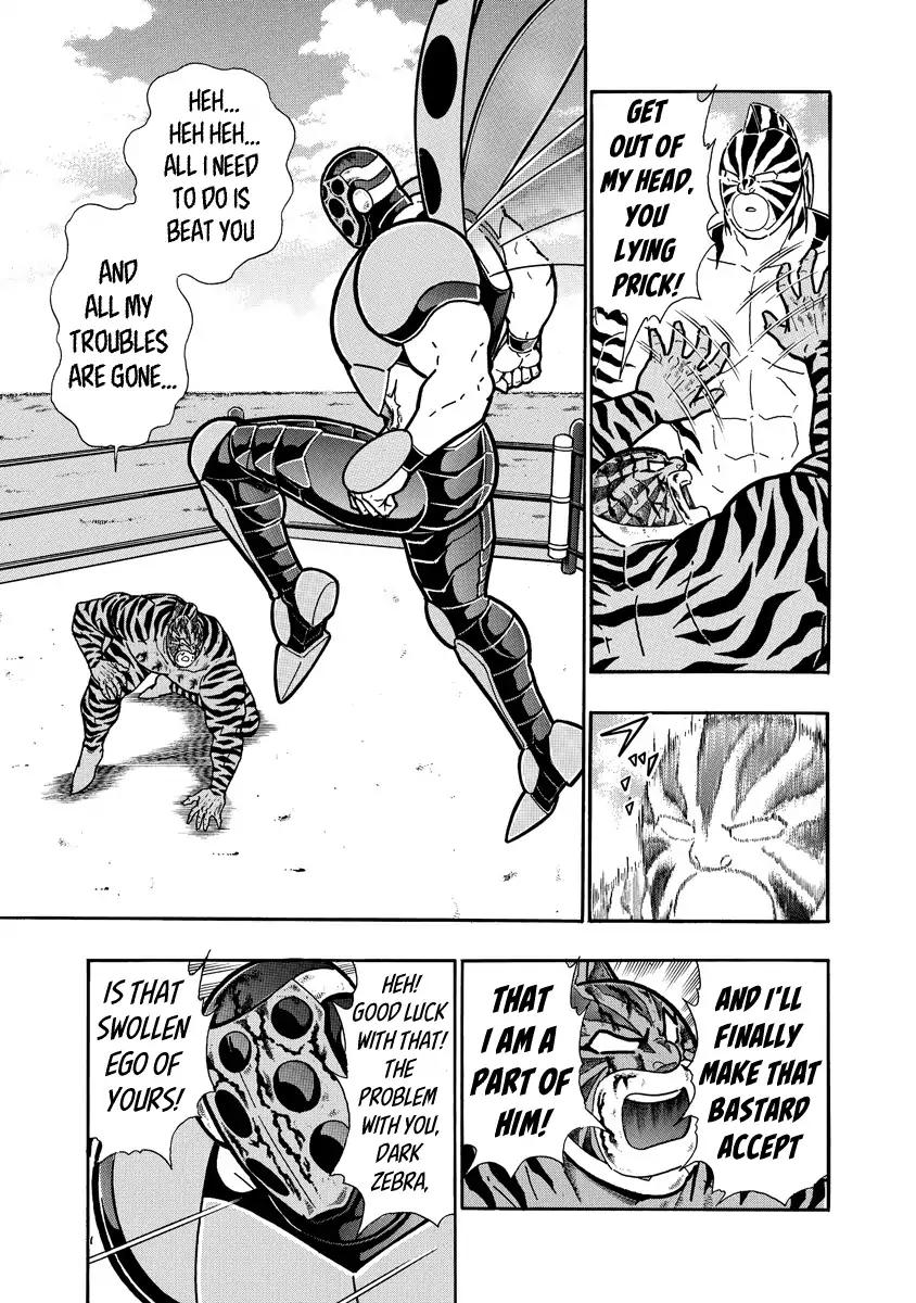 Kinnikuman chapter 649 page 3