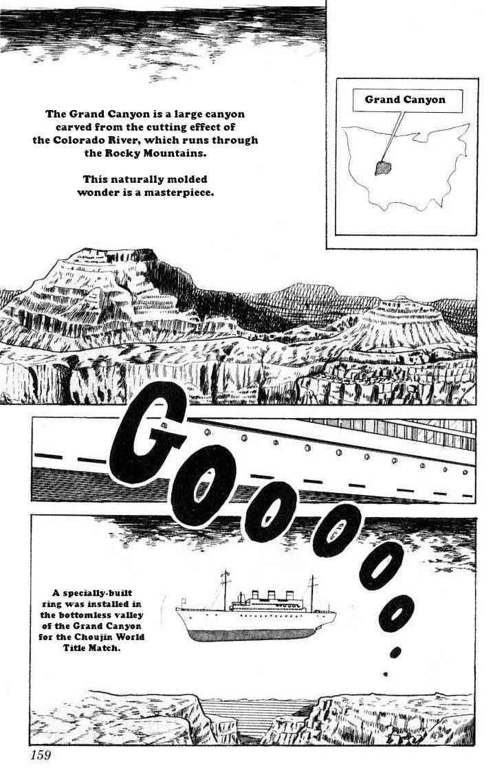 Kinnikuman chapter 65 page 9