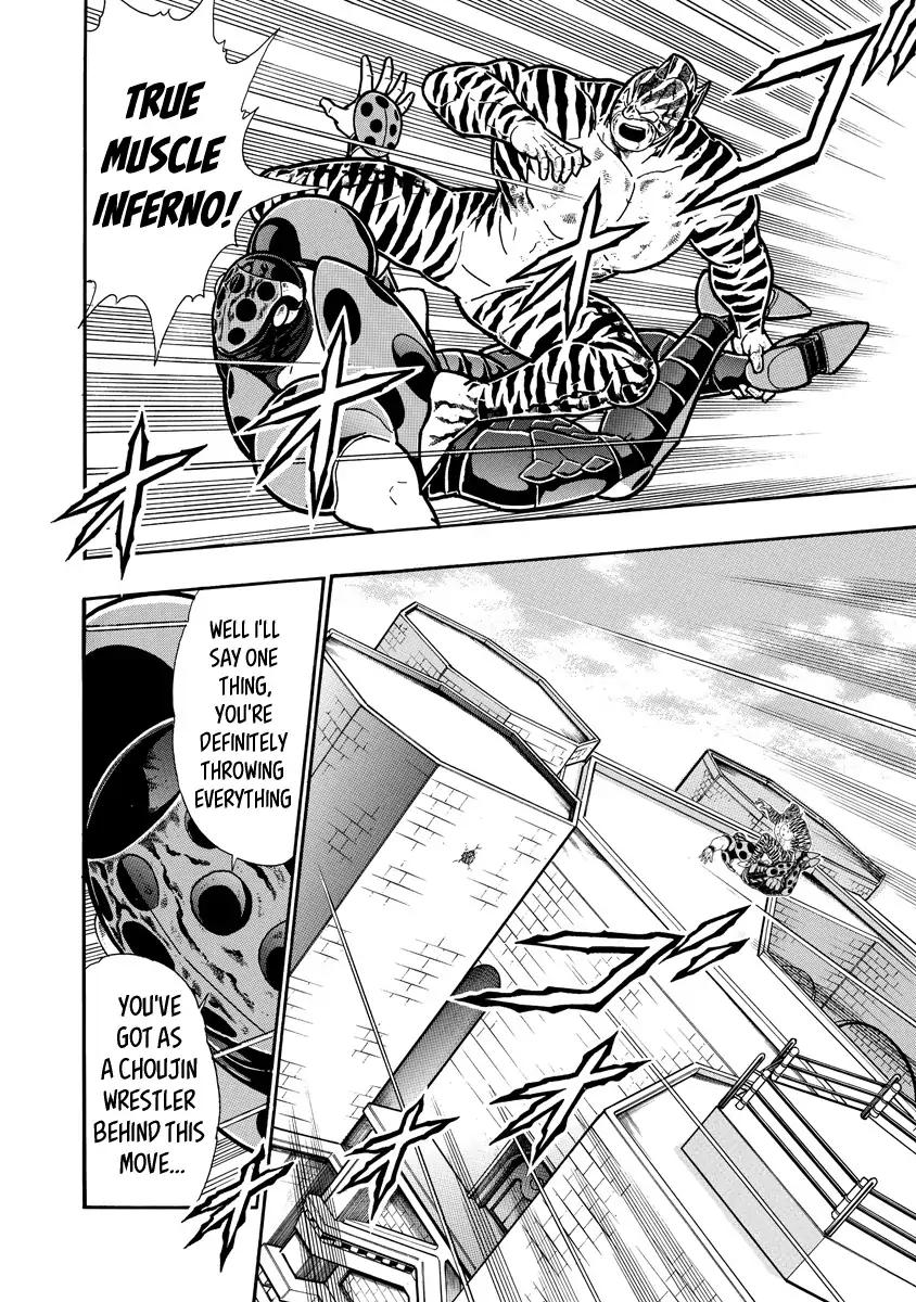 Kinnikuman chapter 650 page 10