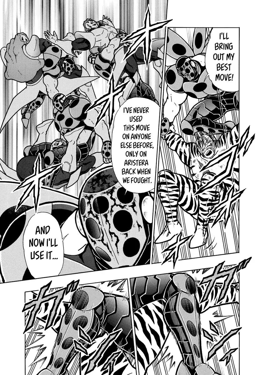 Kinnikuman chapter 650 page 17