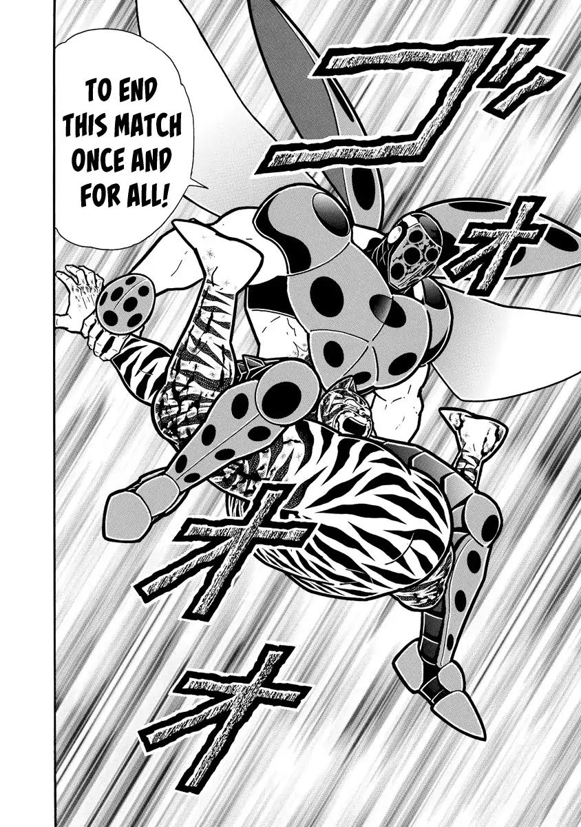 Kinnikuman chapter 650 page 18