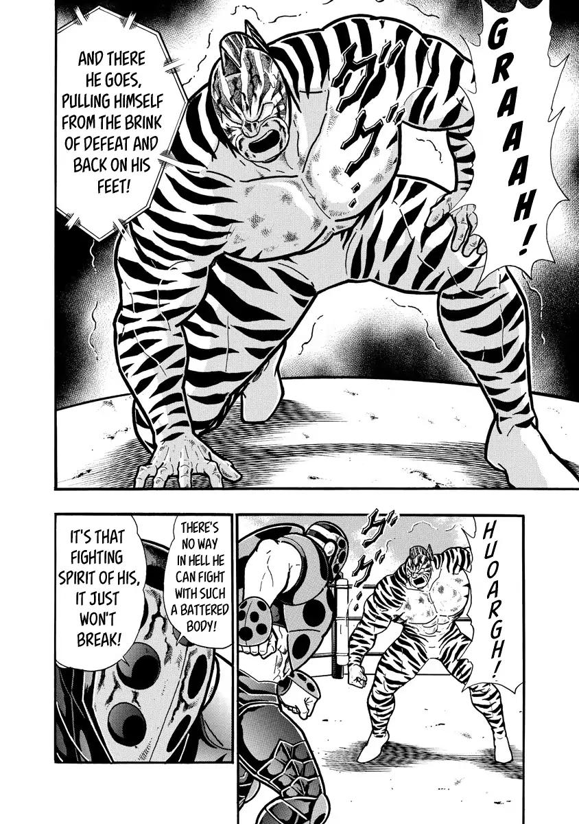Kinnikuman chapter 650 page 4