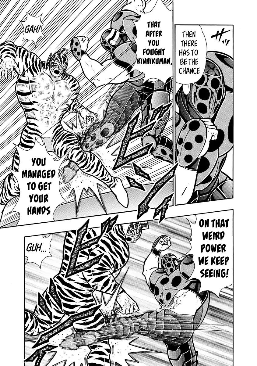 Kinnikuman chapter 650 page 5
