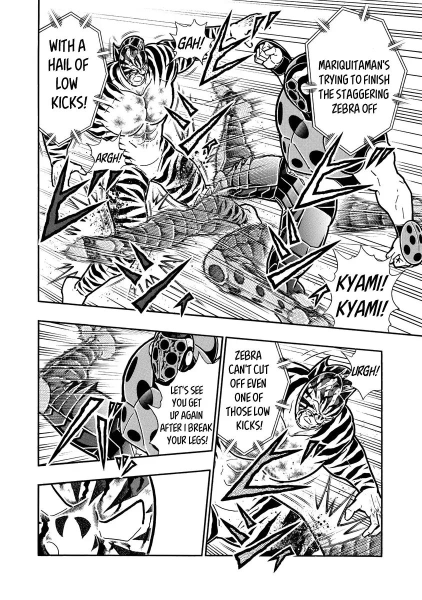 Kinnikuman chapter 650 page 6