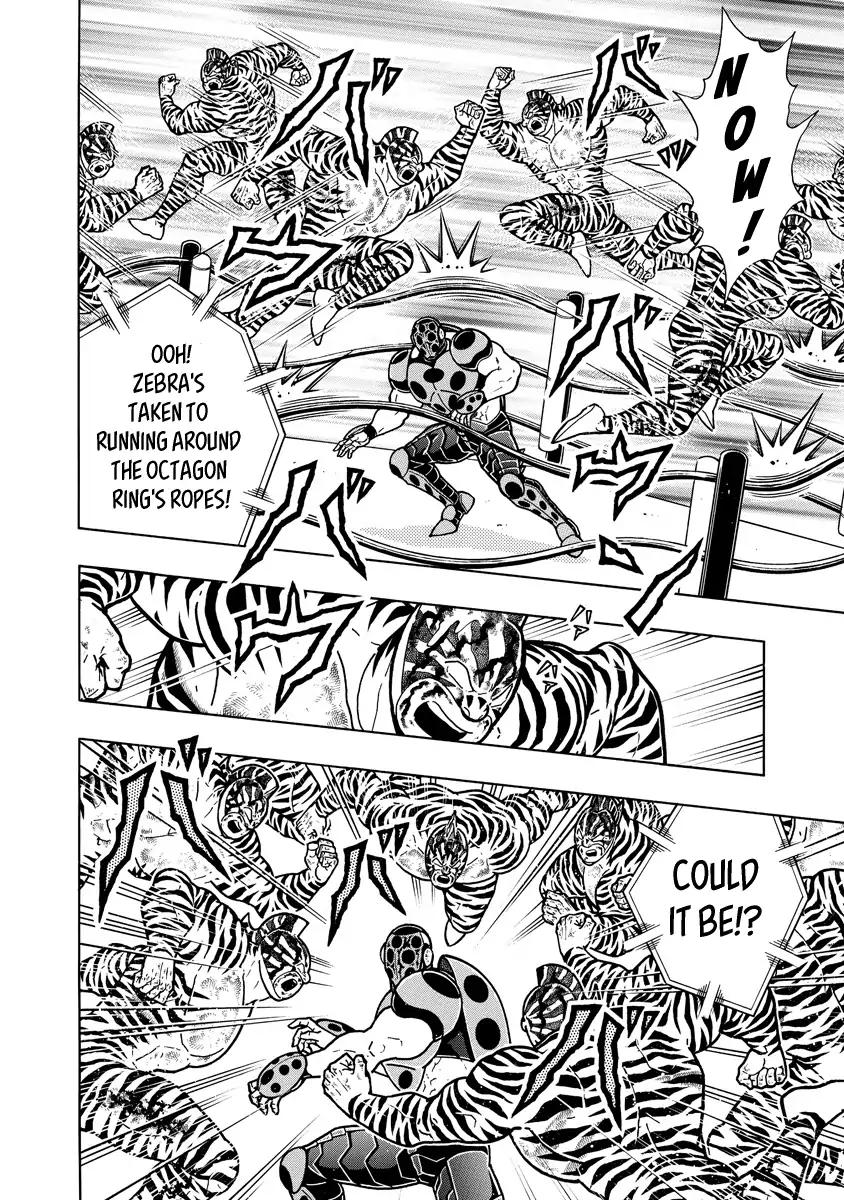 Kinnikuman chapter 650 page 8