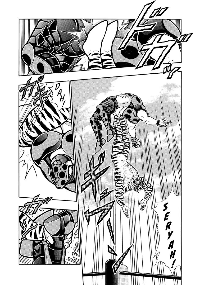 Kinnikuman chapter 650 page 9