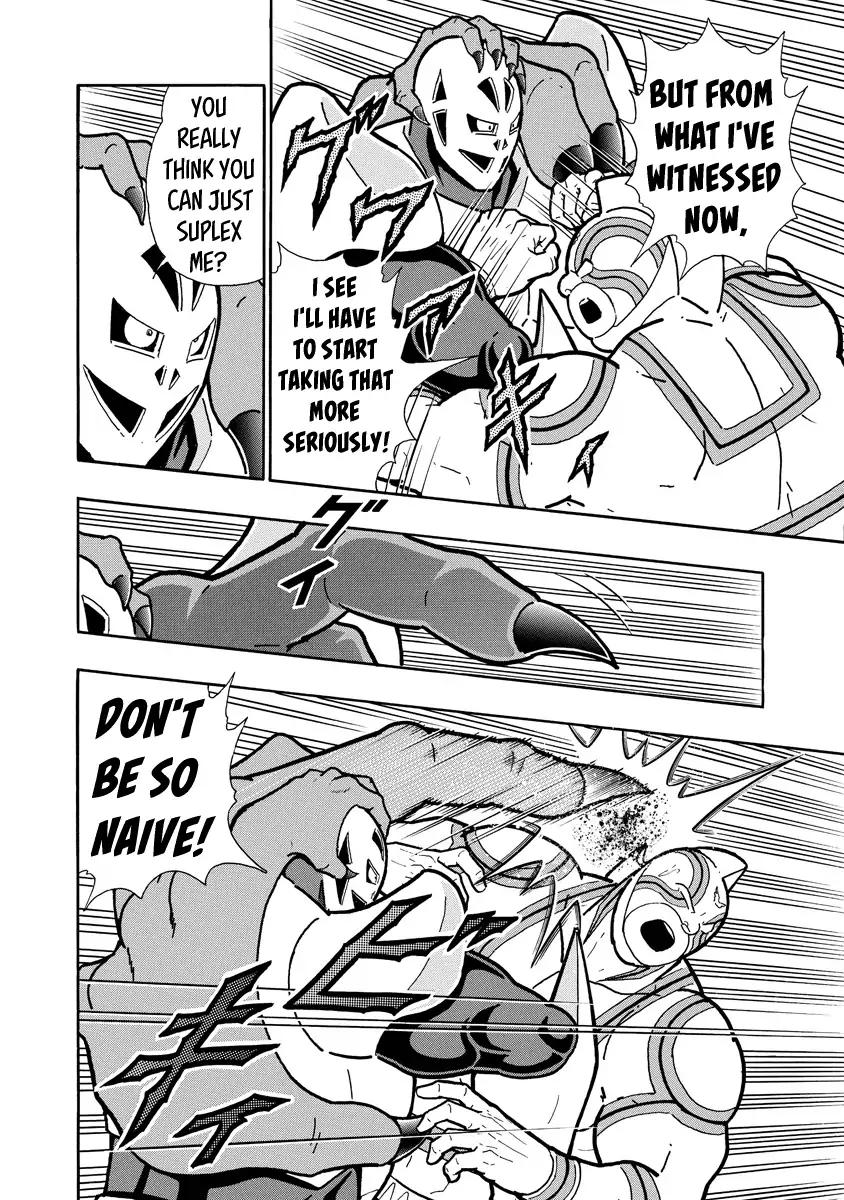 Kinnikuman chapter 651 page 16