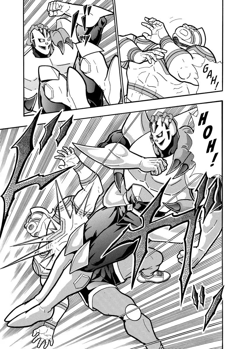 Kinnikuman chapter 651 page 17