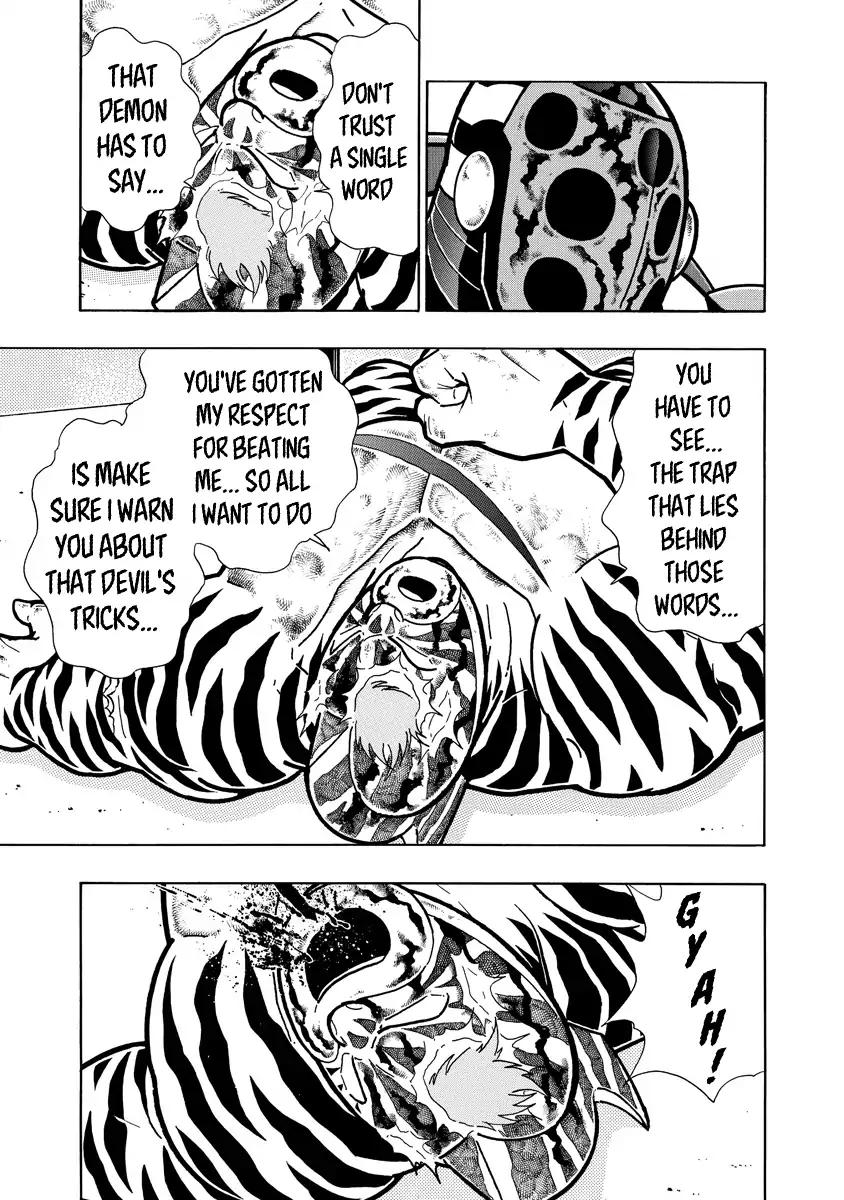 Kinnikuman chapter 651 page 9