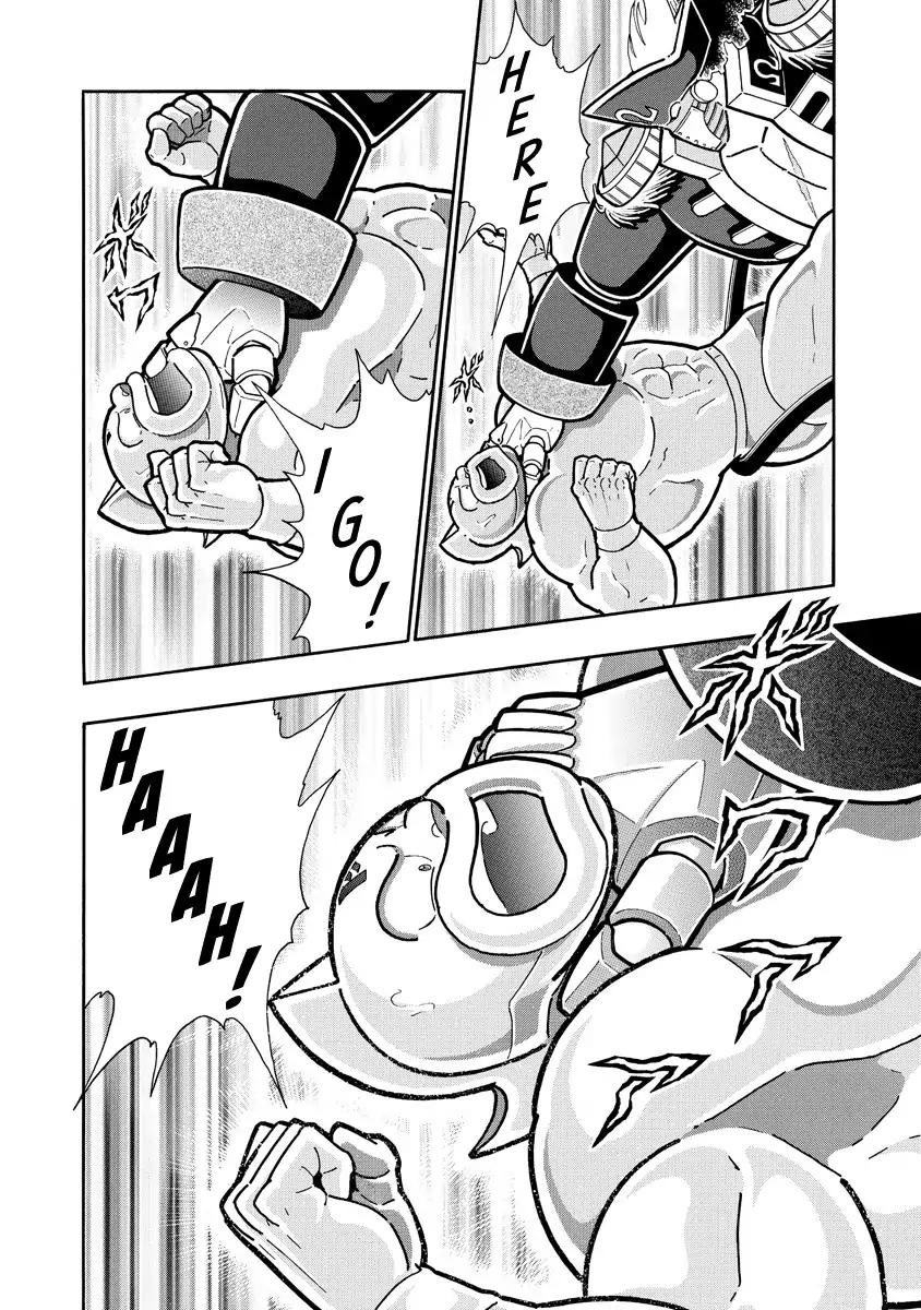 Kinnikuman chapter 652 page 18