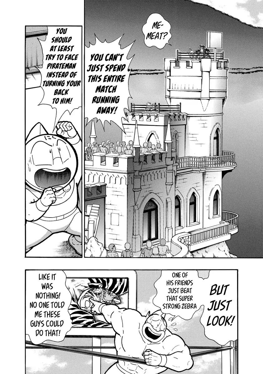 Kinnikuman chapter 652 page 4
