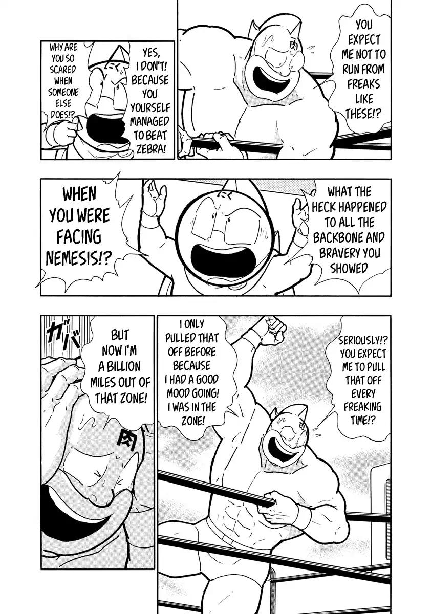 Kinnikuman chapter 652 page 5