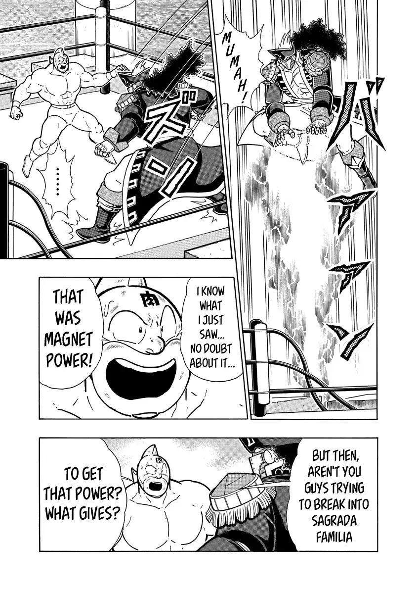 Kinnikuman chapter 653 page 19