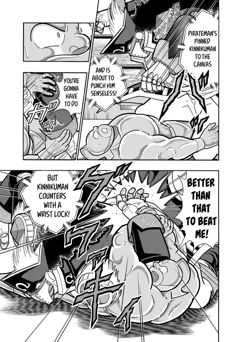 Kinnikuman chapter 653 page 5
