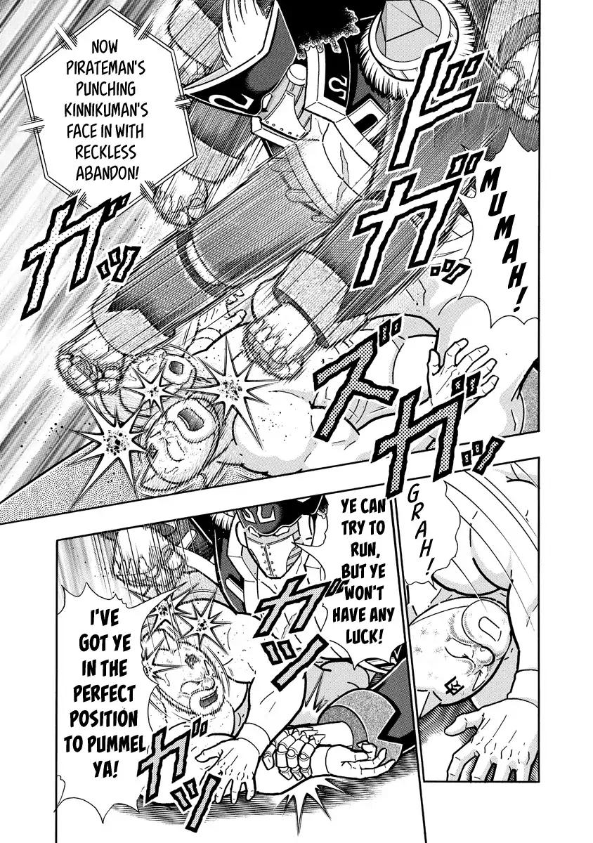 Kinnikuman chapter 653 page 7
