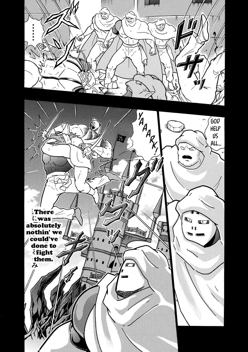 Kinnikuman chapter 654 page 10