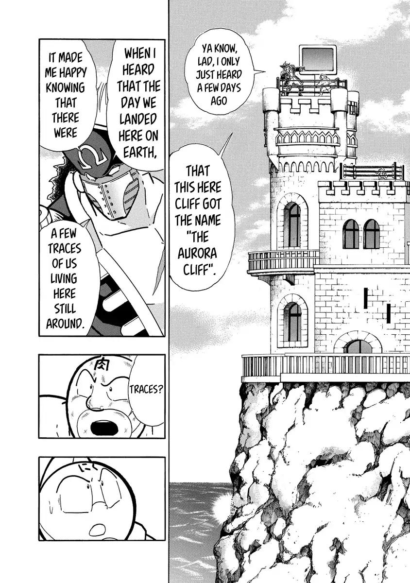 Kinnikuman chapter 654 page 2