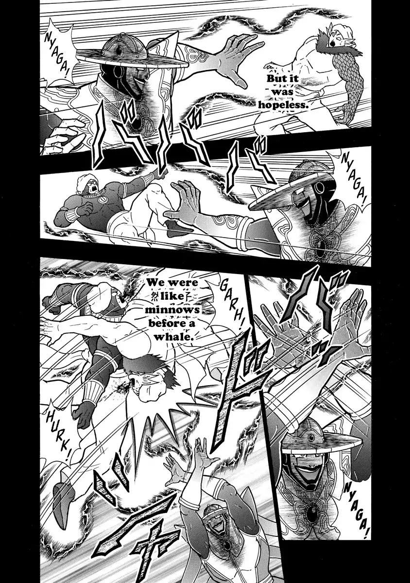 Kinnikuman chapter 654 page 8