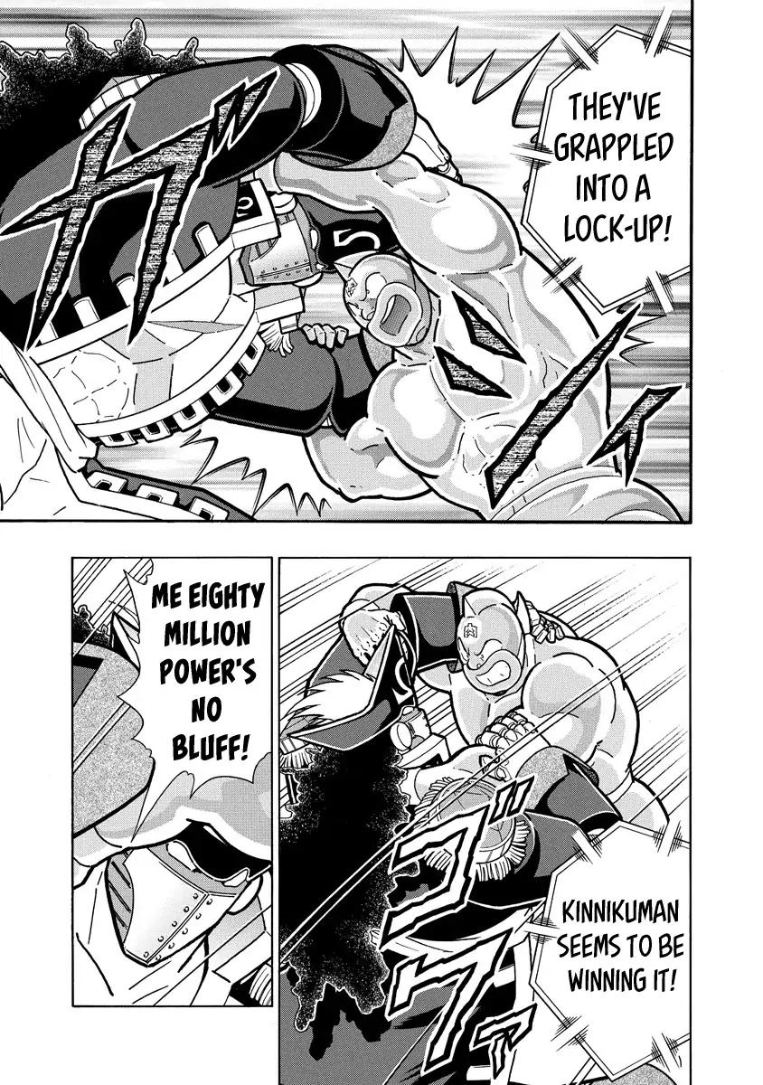 Kinnikuman chapter 655 page 19