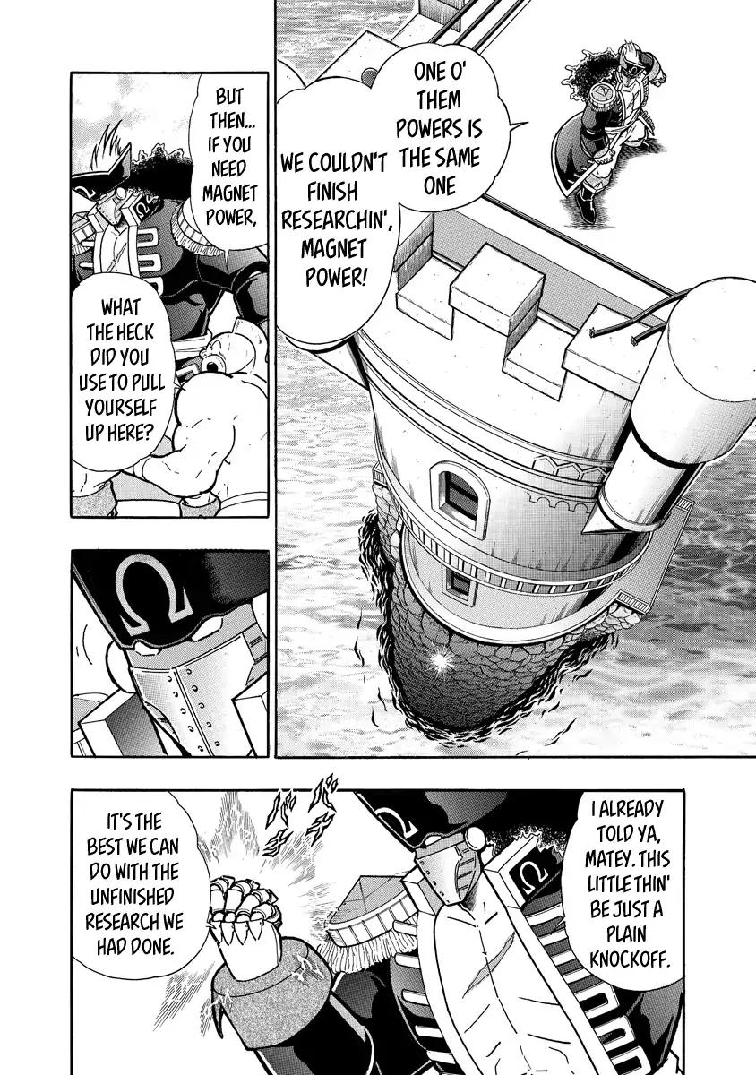 Kinnikuman chapter 655 page 2