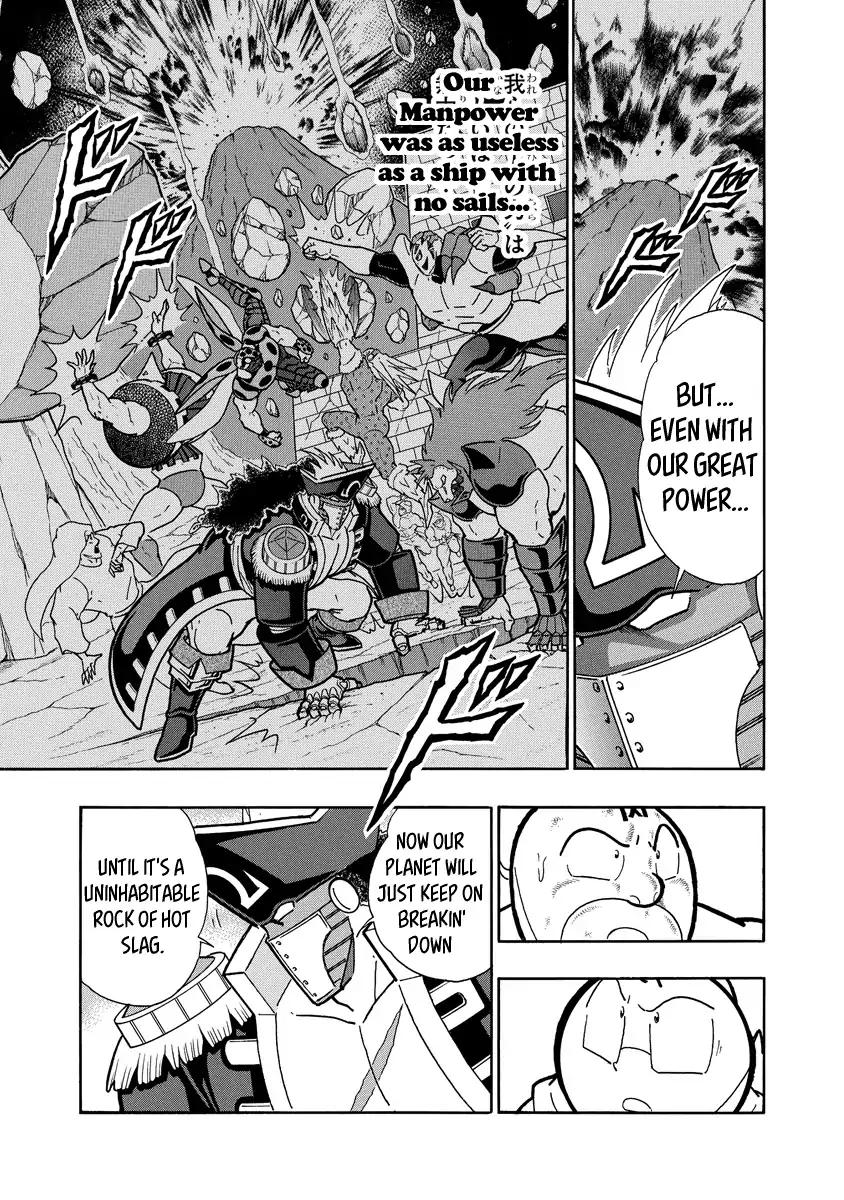 Kinnikuman chapter 655 page 5