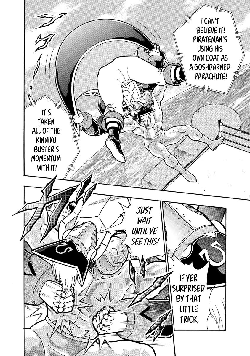 Kinnikuman chapter 656 page 18