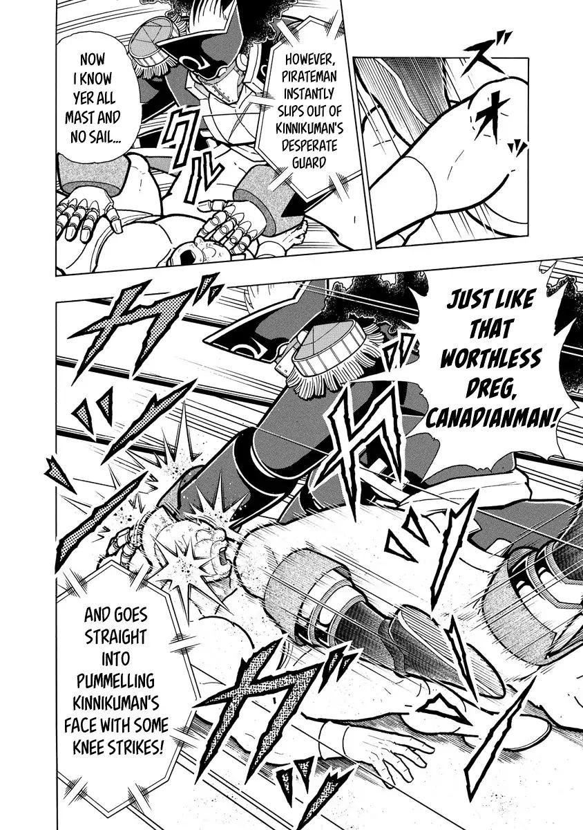 Kinnikuman chapter 657 page 4