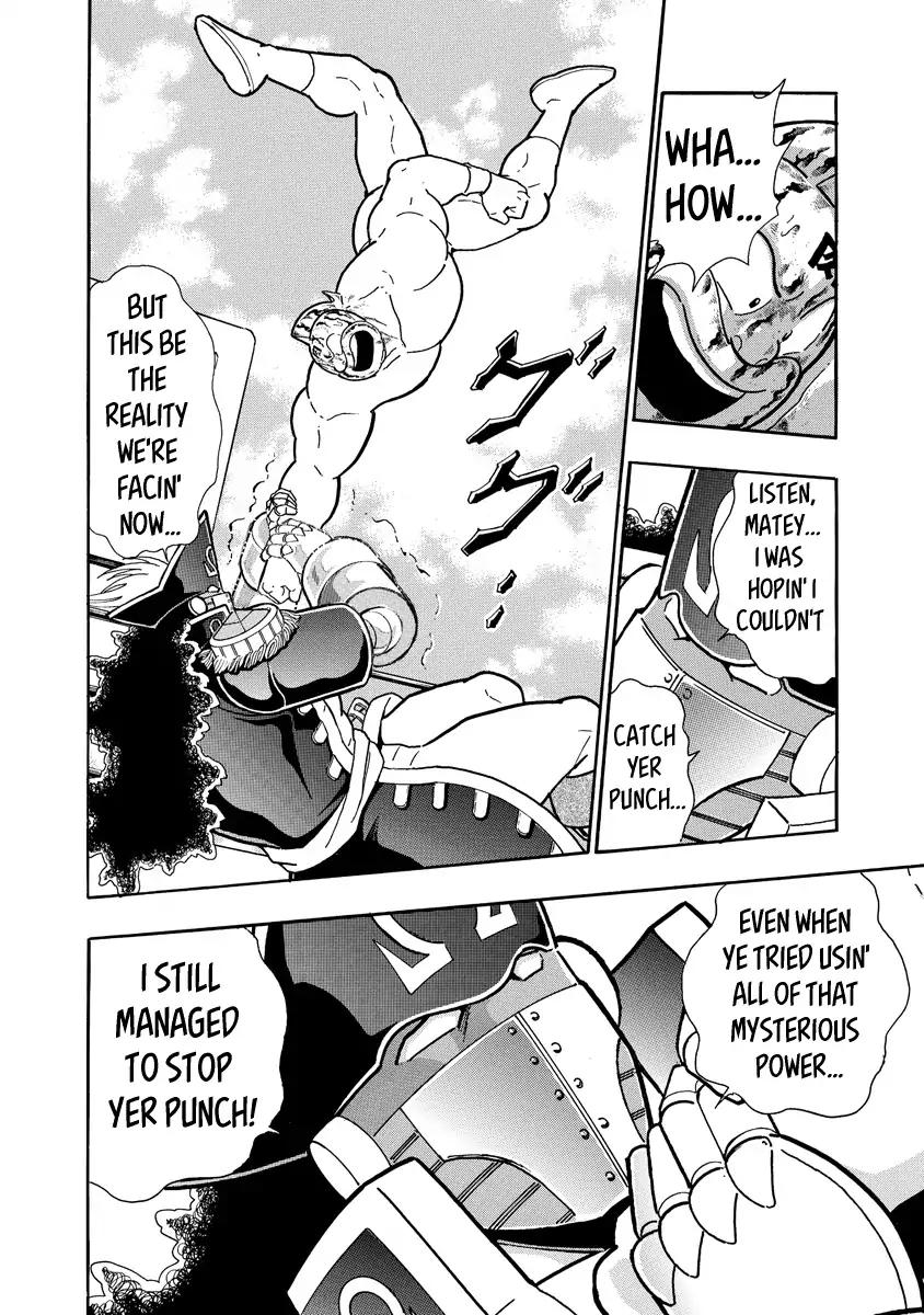 Kinnikuman chapter 658 page 18