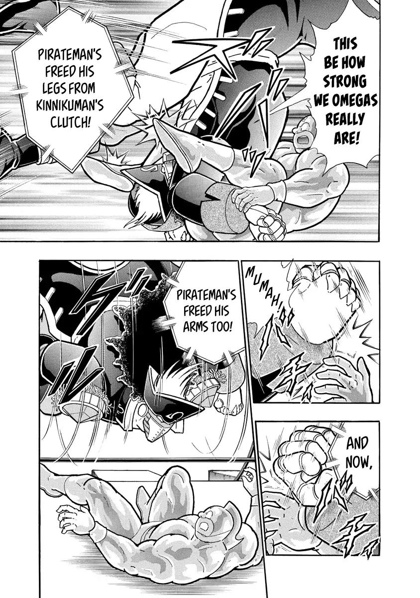 Kinnikuman chapter 658 page 5