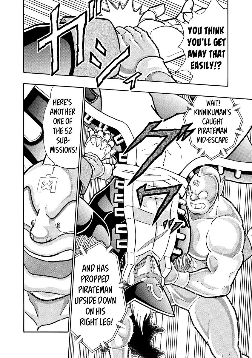 Kinnikuman chapter 658 page 6