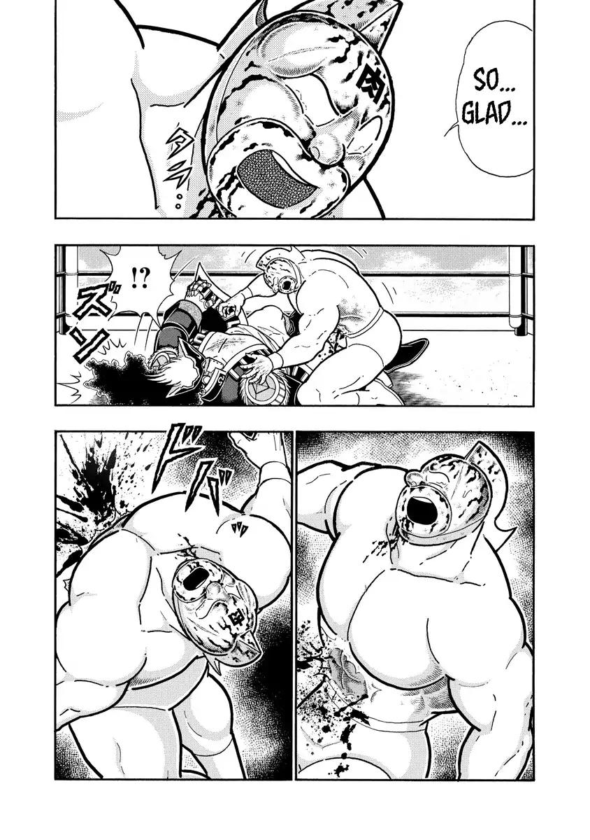 Kinnikuman chapter 662 page 10
