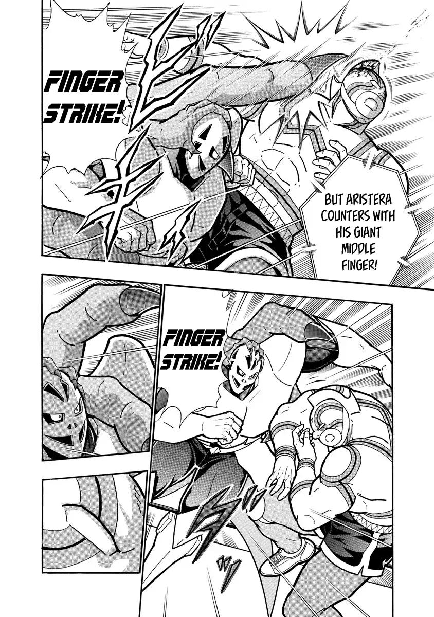 Kinnikuman chapter 662 page 14