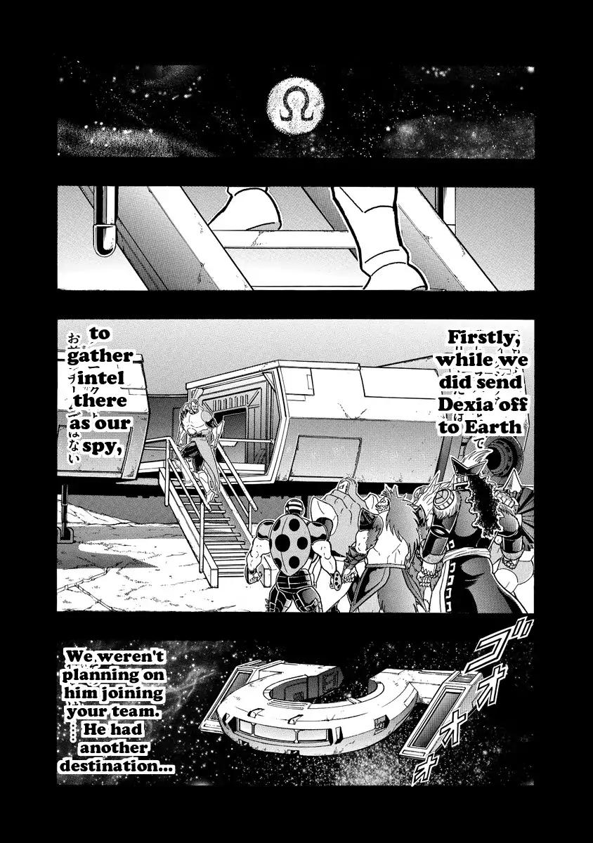 Kinnikuman chapter 663 page 8