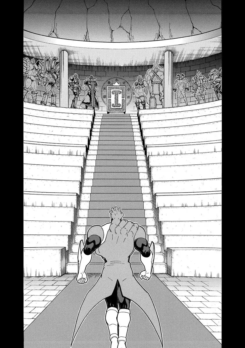 Kinnikuman chapter 664 page 3