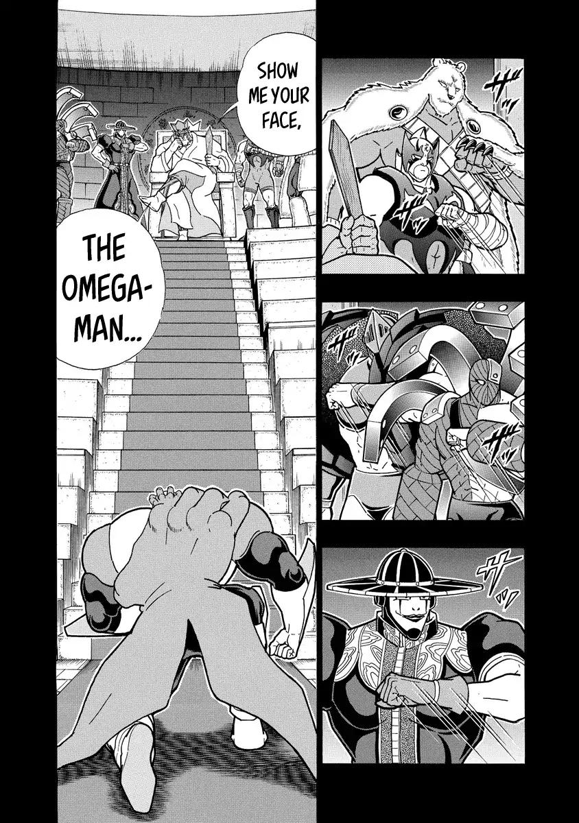 Kinnikuman chapter 664 page 8
