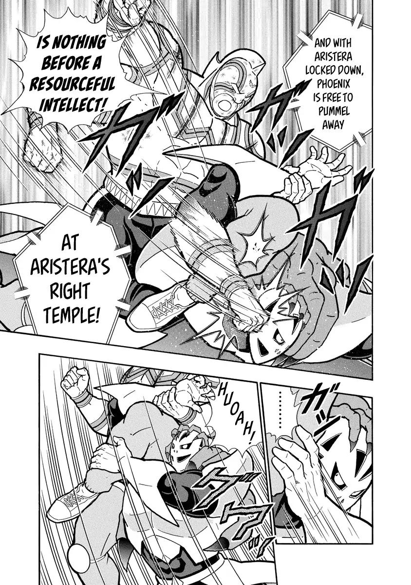 Kinnikuman chapter 666 page 17