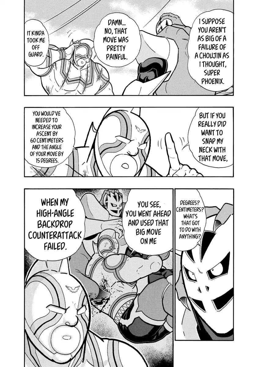 Kinnikuman chapter 666 page 4