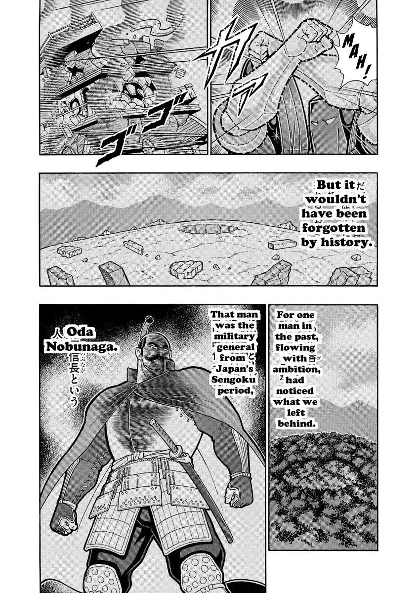 Kinnikuman chapter 667 page 10