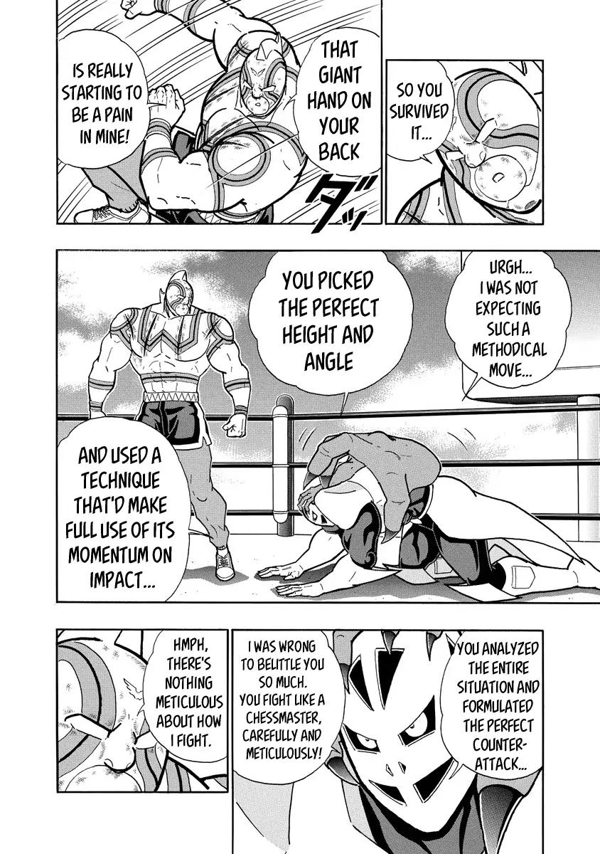 Kinnikuman chapter 667 page 4