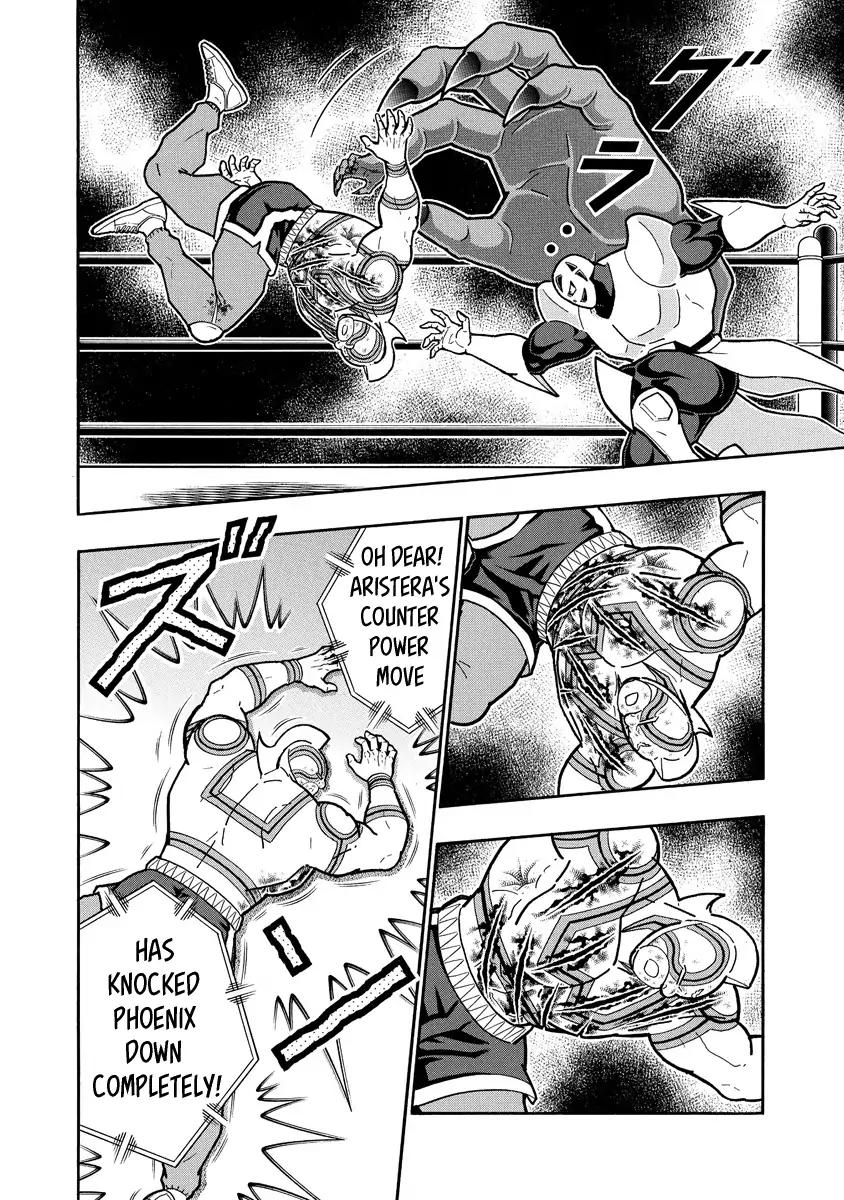 Kinnikuman chapter 668 page 16