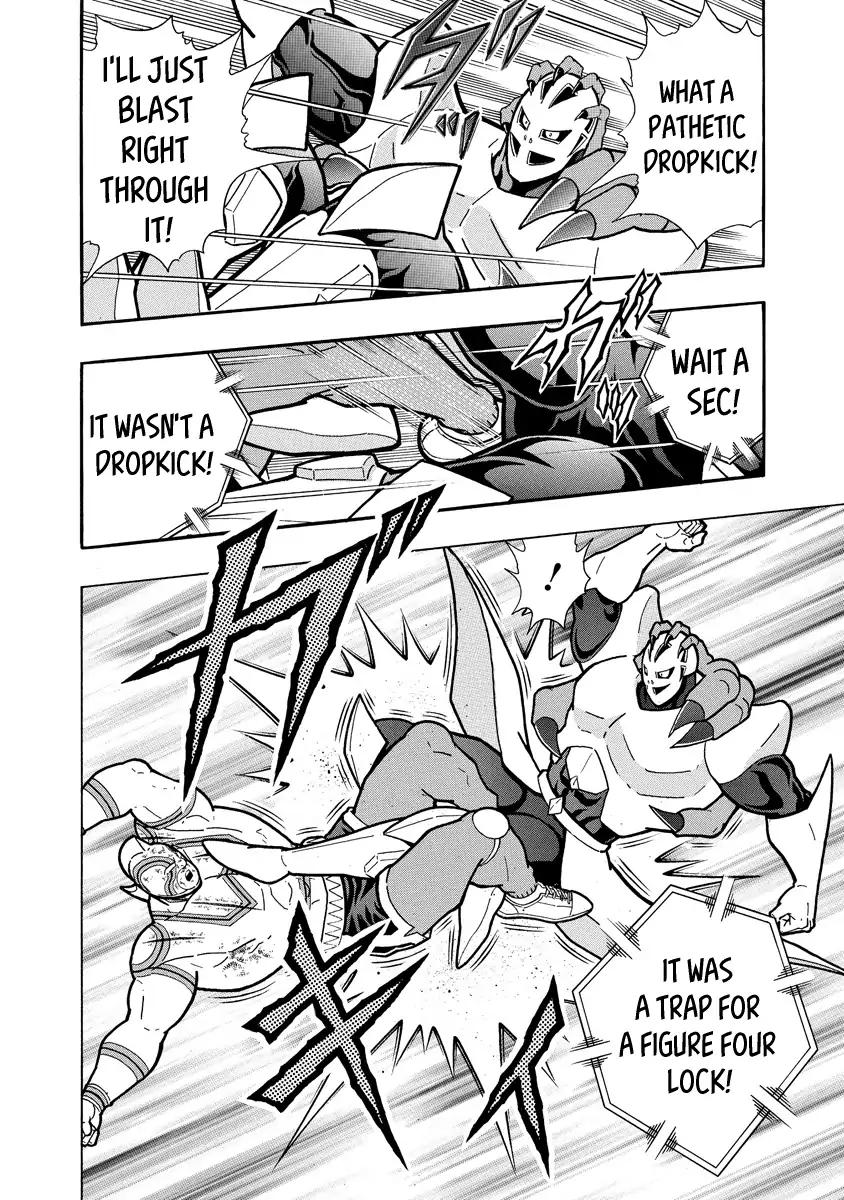 Kinnikuman chapter 668 page 2