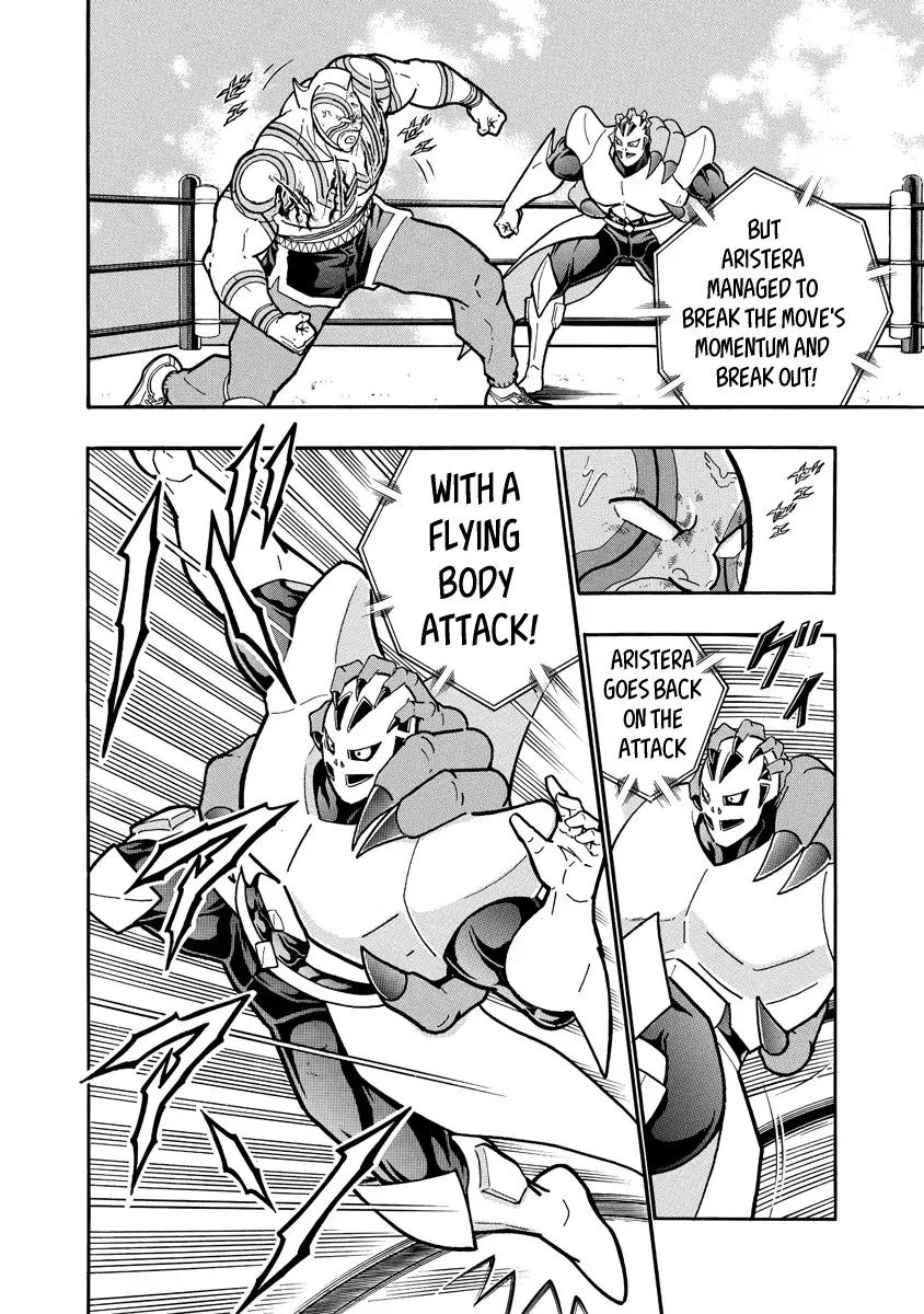 Kinnikuman chapter 668 page 4