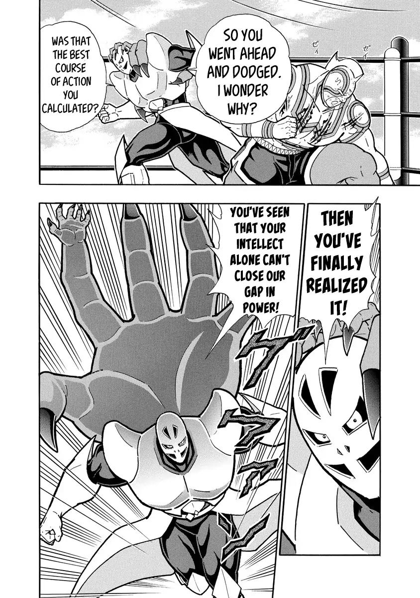 Kinnikuman chapter 668 page 6